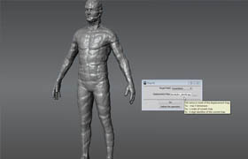 Learn 3D Digital Sculpting with Mudbox  ?