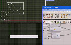 Grasshopper教程Rhino參數(shù)化建筑設(shè)計(jì)Kangroo袋鼠
