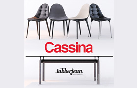 Cassina Caprice Chairs / LC6 Table  ?