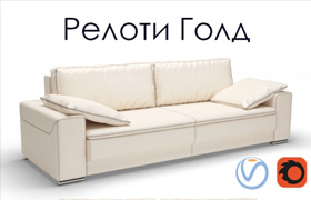 ?Reloti Gold