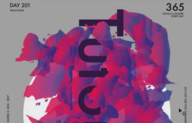 SkillShare - Baugasm? Series #3 - Create an Abstract Poster with Gradient Shapes