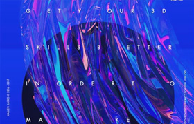 SkillShare - Baugasm? Series #4 - Design a poster with an Abstract iridescent effect
