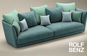 ?Sofa ROLF BENZ TONDO