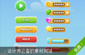 90設(shè)計(jì)