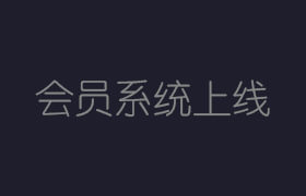 CGer（Cg兒）資源下載幫助