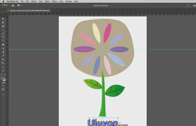 Linkedin - Learning Illustrator quick start - XCODE