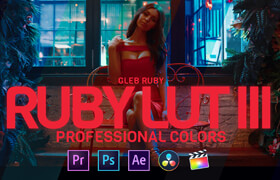 RUBY LUT III   ?