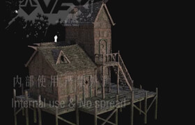 Gumroad - Houdini Procedural Lake Houses Volume 5