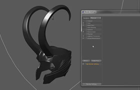 IntroducciOn a Cinema 4D (spanish)  ?