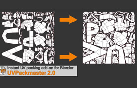 UV Packmaster - Blender 貼圖UV展開插件
