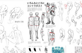 pixiv繪畫原畫教程合集1-4