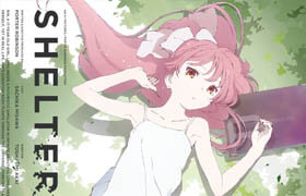 SHELTER THE ANIMATION COMMENTARY BOOK