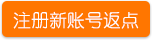 購買按鈕2.png