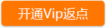 購買按鈕3.png