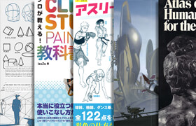 Art Books 20210413
