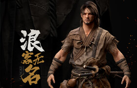 【正版】【大師】3A級次世代角色《浪客無名》全流程案例教學【SD毛發貼圖&毛發插片】