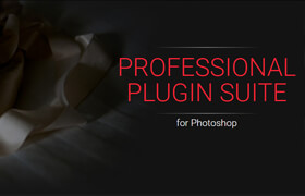 Imagenomic Professional Plugin Suite - Photoshop 專業修圖插件包