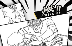 【正版】【大師】從入門到實戰(zhàn)的動畫分鏡繪制教程【Toon boom storyboard+PS】