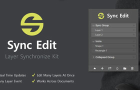 Sync Edit - Photoshop 同步圖層工作的插件