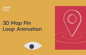 Skillshare - Learn in 10 - 3D Map Pin Loop Animation