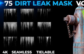 Artstation - 75 Dirt Leak Effect Mask- Vol 2 (4K Seamless Tileable) - 材質(zhì)貼圖