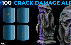 Artstation - 100 Crack Damage Alpha - 材質貼圖