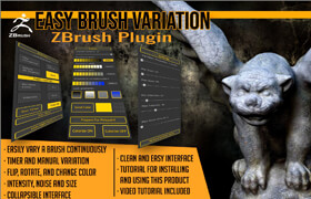 Artstation - Easy Brush Variation ZBrush Plugin - 軟件