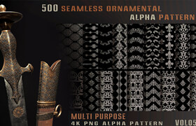 ArtStation - Mona Ghafourian Vol.5 - 500 Seamless Ornamental Alpha Pattern - 材質貼圖