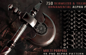 ArtStation - Mona Ghafourian Vol.7 - 750 Seamless & Tileable Ornamental Alpha Pattern + (50 free) - 材質貼圖