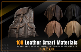 Artstation - 100 Leather Smart Materials with high details - 材質(zhì)貼圖