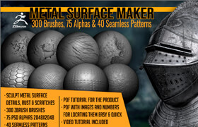 Artstation - Metal Surface Maker 300 ZBrush Brushes, 75 Alphas, and 40 Patterns - 材質貼圖