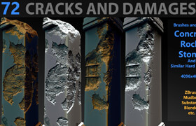 Artstation - Cracks And Damages 4K Brushes and Alpha Pack - 材質貼圖