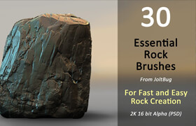 Artstation - Essential Rock Brushes Vol1 - 材質貼圖