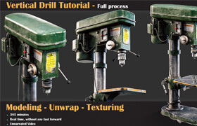 Artstation - Vertical Drill Tutorial by Milad Kambari    ?