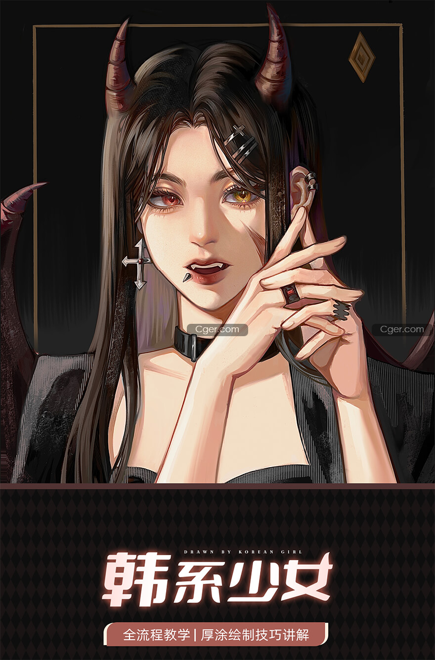 high.jpg
