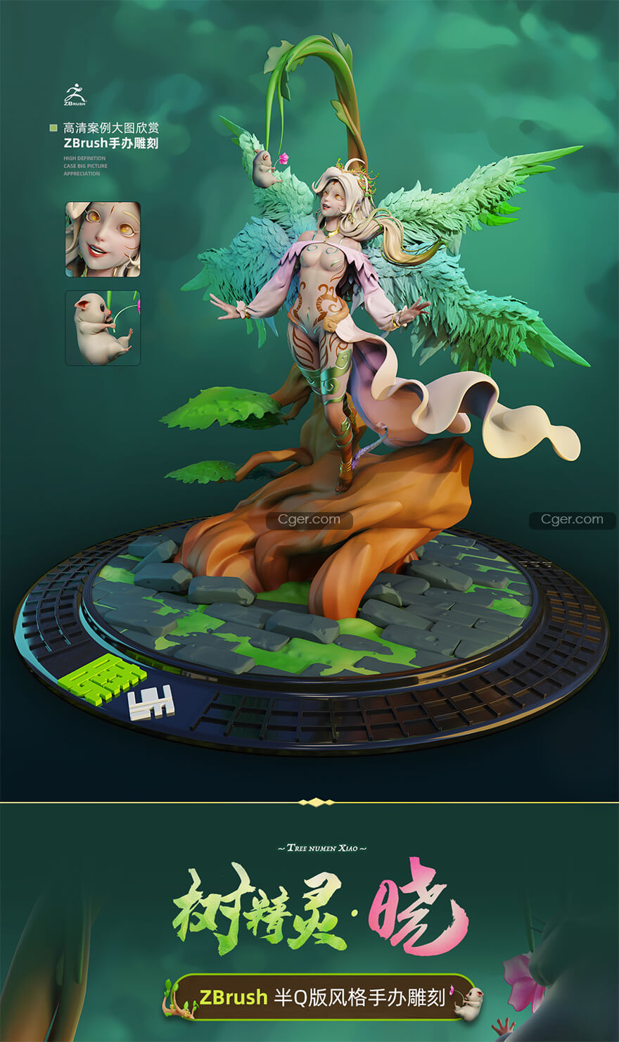 high.jpg