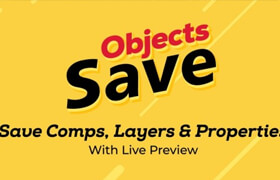 Save Objects - After Effects