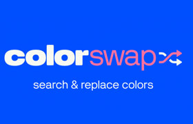 ColorSwap - After Effects 顏色增強工具