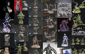 47組3d打印模型合集