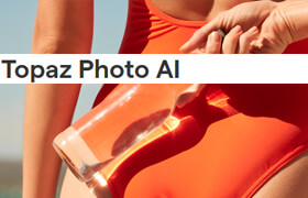 Topaz Photo AI - 圖片放大增強工具