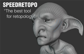Speedretopo - Blender 拓撲工具