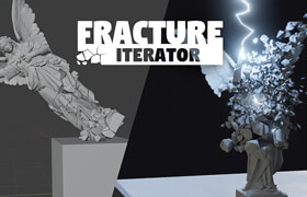 Fracture-Iterator - Blender 破碎碎裂效果模擬插件