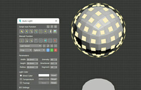 Auto Light - 3dsmax 自動添加和放置燈光插件