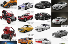 63輛汽車模型合集