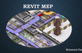 Udemy - Revit MEP 2023 基礎BIM知識速成課程