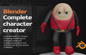 Udemy - Blender 完全的卡通角色建模綁定動畫教程