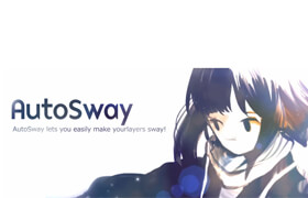 AutoSway - AE 搖擺動畫插件