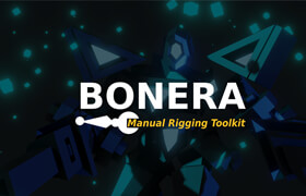 Bonera - Blender 綁定增強(qiáng)工具