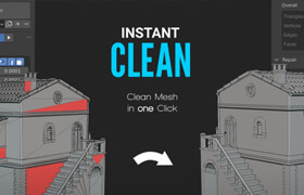 Instant Clean - Blender的一鍵式模型清理插件