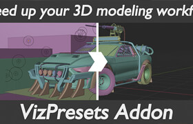 Vizpresets - Blender 物體顯示管理器